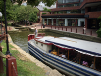 Georgetown Visitor Center