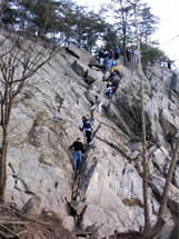 Billy Goat Trail A