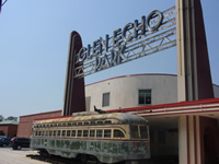 Glen Echo Park