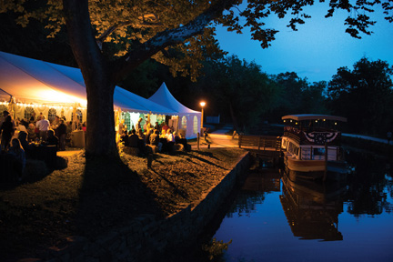 Photo of the MErcer during Park After Dark