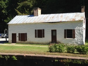 Swains Lockhouse