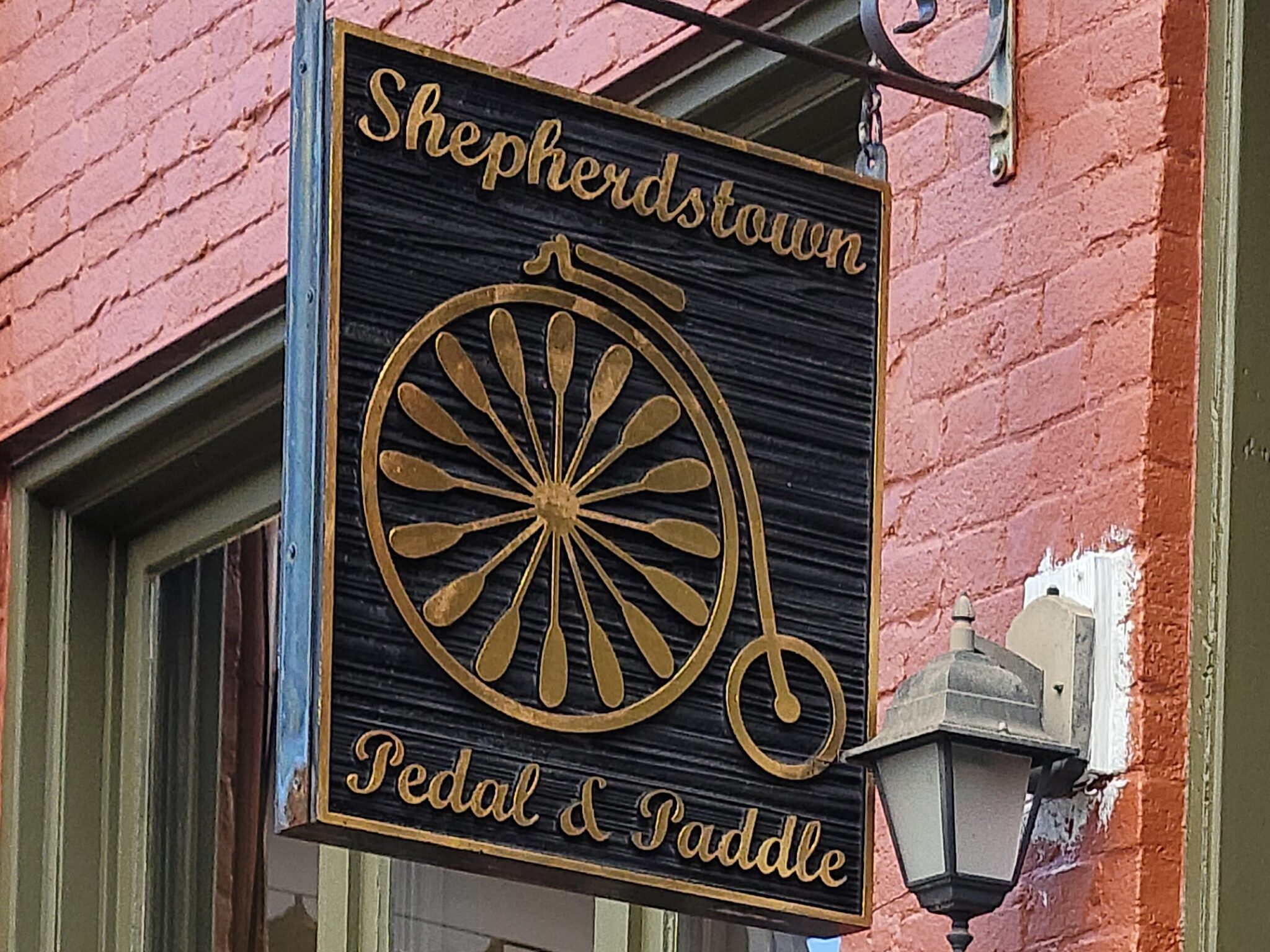 Shepherdstown Pedal & Paddle C&O Canal Trust
