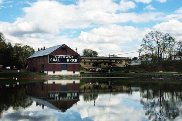 Cushwa Basin in Williamsport by Stacey McGee