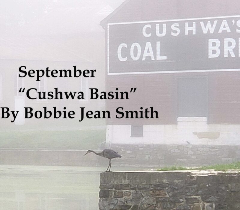 September -- Cushwa, Williamsport Maryland by Bobbie Jean Smith