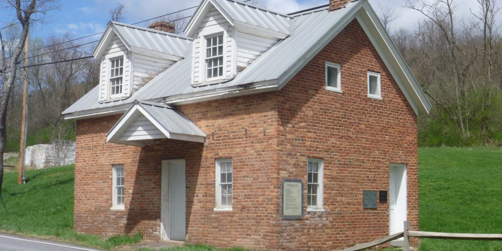 Hancock-Tollhouse-PATC-GPS-Rangers