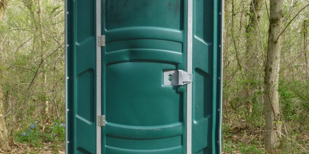 Leopards-Mill-Restroom-PATC-GPS-Rangers