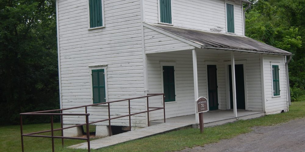Lockhouse-70-PATC-GPS-Rangers